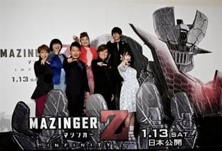「劇場版 マジンガーZ」主演声優・森久保祥太郎、“初代”石丸博也からの助言明かす