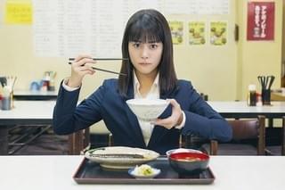 高畑充希、挙式当日に新郎に逃げられる“鉄の女”役！テレ東「忘却のサチコ」で主演