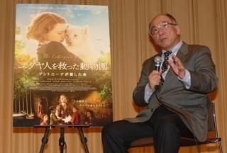 旭山動物園元園長「ユダヤ人を救った動物園」に驚き！「こんなドラマがあったなんて」