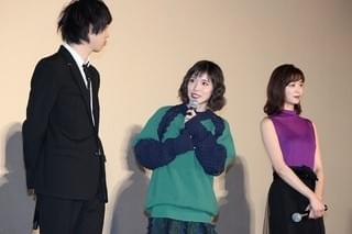 松岡茉優、渡辺大知のサプライズ歌唱に感激！「抱きしめられた気持ち」