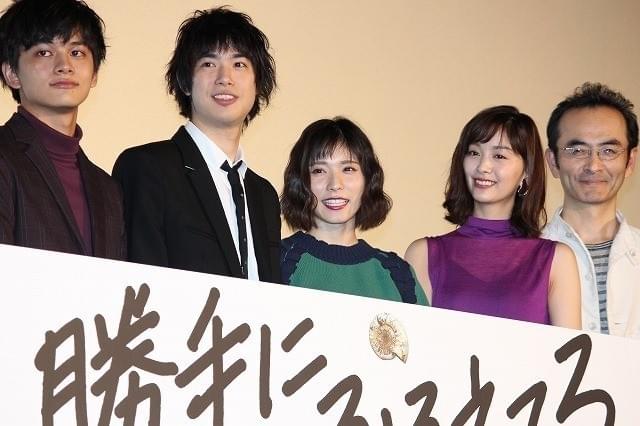 舞台挨拶を盛り上げた松岡茉優ら