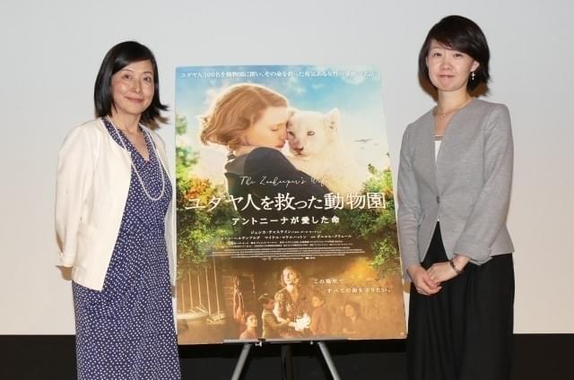 (左から)室田元美氏、石岡史子氏