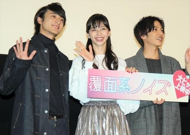 中条あやみ、ねぎらいの手紙に涙「まんまとやられました」