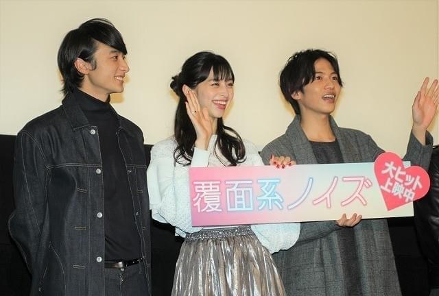 中条あやみ、ねぎらいの手紙に涙「まんまとやられました」