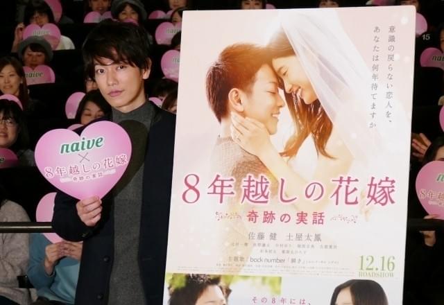 “芝居に見えない芝居”を心がけた