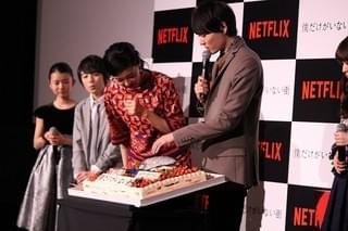 古川雄輝、停電のハプニングにも笑顔！主演ドラマ「僕だけがいない街」を猛アピール