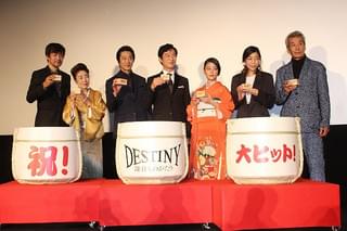 堺雅人、主演「鎌倉ものがたり」公開にウルッ 高畑充希との初共演は「デスティニー」