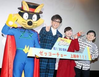 ももクロ・百田、山寺宏一と“母子”でゾロリ主題歌披露「息子よ、よく頑張った」