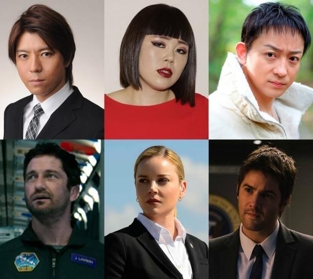 ブルゾンは声優初挑戦!