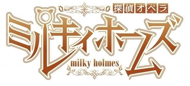 今年も大みそかに帰ってくる