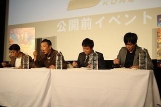 ジャッキー・チェン映画は「全部にツッコミどころがある」“ジャッキー大好き芸人”が熱弁