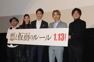 玉木宏、2017年を表す漢字は“繋” その理由に新木優子＆吉沢亮も共感