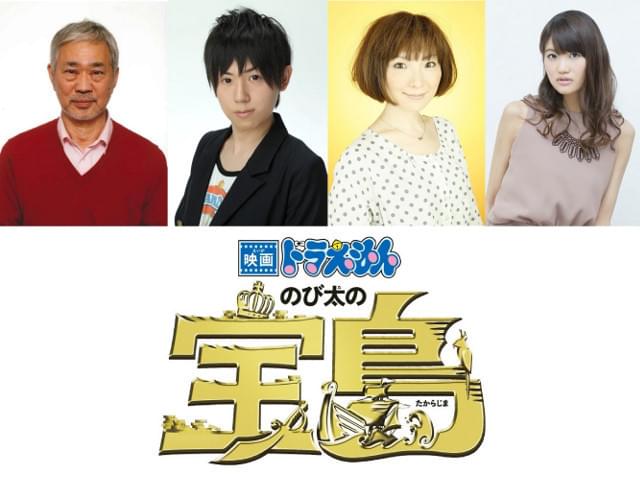 実力派声優が結集