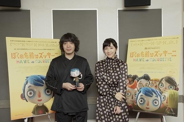 峯田和伸、声優初挑戦に不安も麻生久美子に全幅の信頼「初めてはいつも麻生さんと一緒」