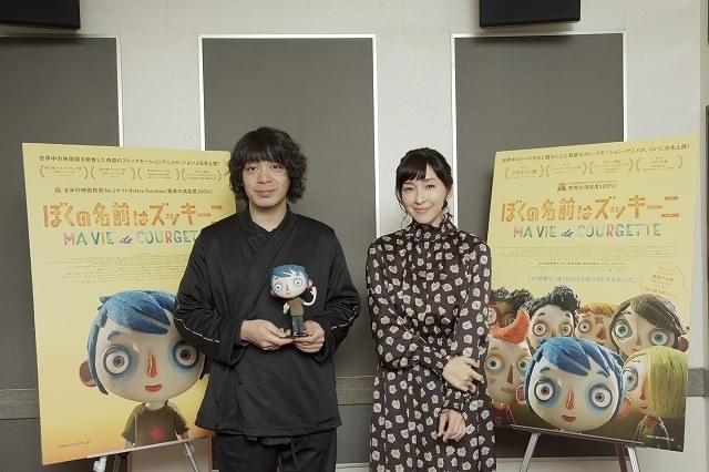 峯田和伸＆麻生久美子は3度目の共演！