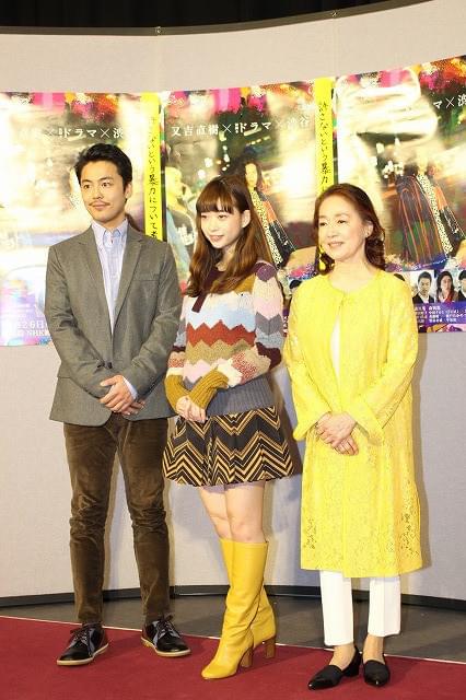 森川葵、脚本・又吉直樹のNHKドラマで気づいた渋谷の本質とは