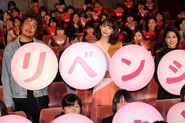桐谷美玲、恋の悩みに一喜一憂！ 2018年の指標は「マイペース」