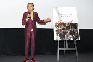 片岡鶴太郎、ジャコメッティの「むちゃくちゃな」生きざまに共感