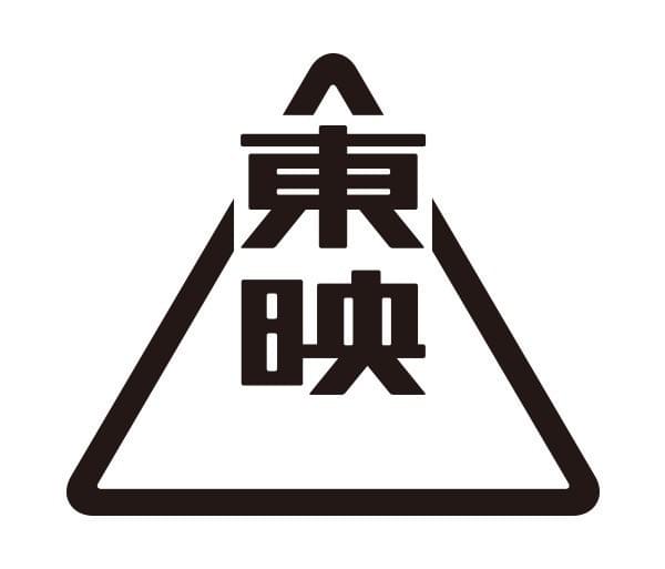 映画館でVRを体験!