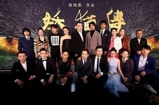 染谷将太、主演「空海」引っさげ訪中！中国語で挨拶し喝さい「ひたすら勉強した」