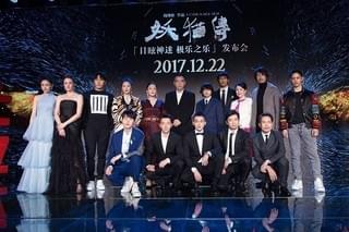 染谷将太、主演「空海」引っさげ訪中！中国語で挨拶し喝さい「ひたすら勉強した」