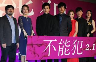 松坂桃李「おっしゃあと思った」過去の愚かな“罪”を告白