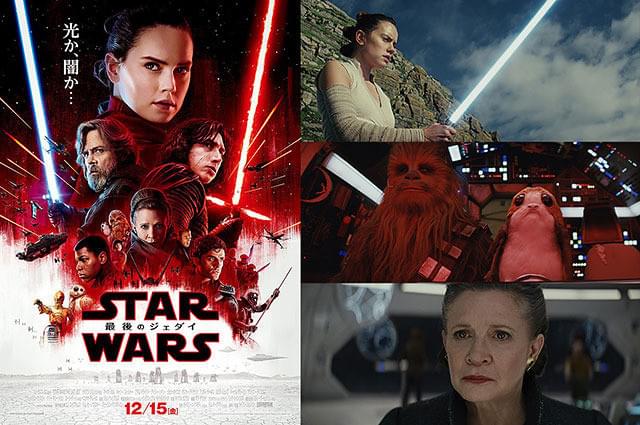 THXとULTIRAの2つの上映システムを分析