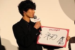 桐谷美玲“宝”となった主演作封切りに満面の笑み 斉藤由貴は眼福発言