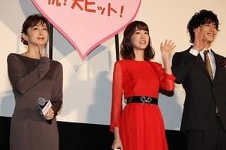 桐谷美玲“宝”となった主演作封切りに満面の笑み 斉藤由貴は眼福発言