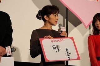 桐谷美玲“宝”となった主演作封切りに満面の笑み 斉藤由貴は眼福発言