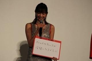 松岡茉優、石坂浩二＆加賀まりこの金言に“ふるえる”！ 綾野剛の予言には驚き