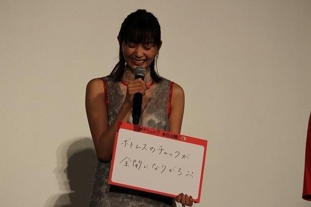 松岡茉優、石坂浩二＆加賀まりこの金言に“ふるえる”！ 綾野剛の予言には驚き