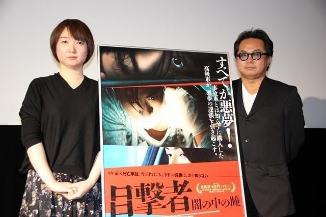 (左から)西森路代氏、松崎健夫氏