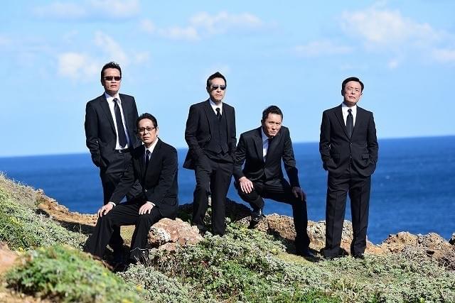 「バイプレイヤーズ」復活！ 遠藤憲一らが“テレ東朝ドラ”進出＆無人島に漂着!?