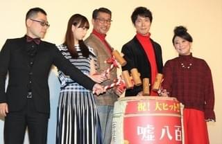 中井貴一＆佐々木蔵之介、新年早々まさかの衣装かぶり「バディ感出てよかった」