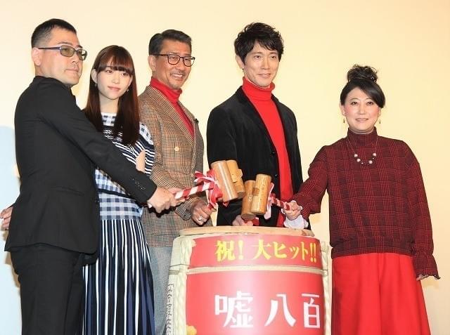 中井貴一＆佐々木蔵之介、新年早々まさかの衣装かぶり「バディ感出てよかった」