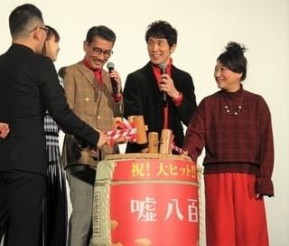 中井貴一＆佐々木蔵之介、新年早々まさかの衣装かぶり「バディ感出てよかった」