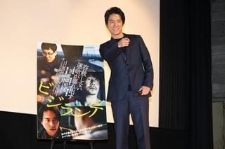 桐谷健太、入江悠監督作「ビジランテ」の“中毒作用”にニヤリ