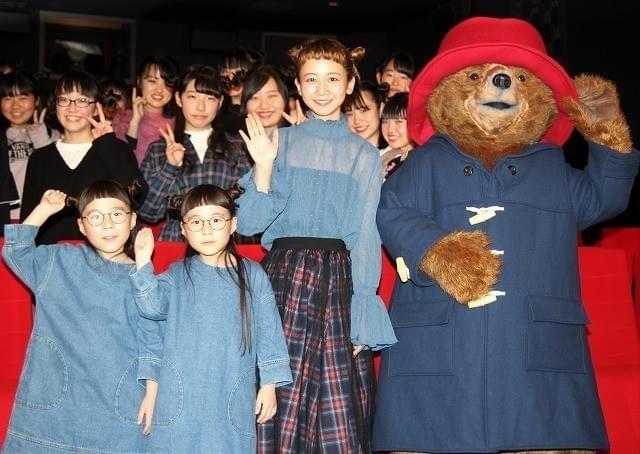 1月19日から全国で公開