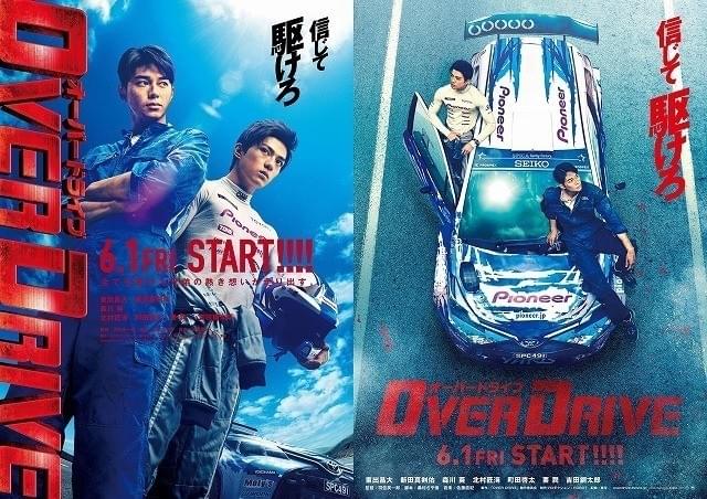 ティザービジュアル（左）とスピカビジュアル