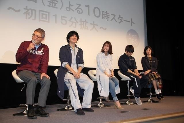 井浦新、石原さとみの食事シーンを絶賛「いたく感動した」