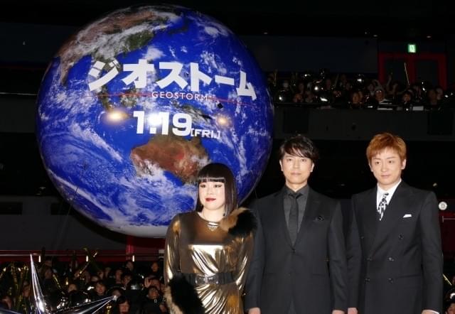 「ジオストーム」声優・上川隆也＆山本耕史、ブルゾンちえみの声優ぶりに太鼓判