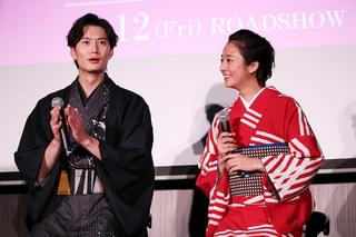 1月10日は“伊藤くんの日”！ 岡田将生＆木村文乃、記念日認定もキョトン