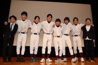 須賀健太、学生時代はキング・オブ・バカ？小関裕太＆山本涼介にいじられる