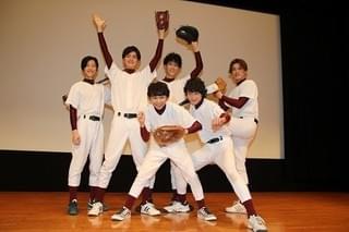 須賀健太、学生時代はキング・オブ・バカ？小関裕太＆山本涼介にいじられる