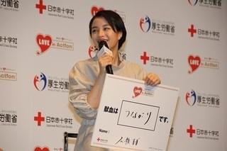 広瀬すず、20歳を前に「10代だから感じられるもの大切にしたい」