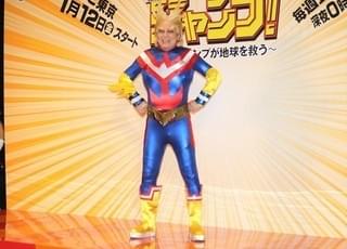 伊藤淳史はルフィ、生駒里奈はナルト！ジャンプ編集部全面協力ドラマで人気キャラのコスプレ挑戦