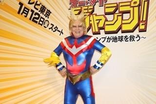 伊藤淳史はルフィ、生駒里奈はナルト！ジャンプ編集部全面協力ドラマで人気キャラのコスプレ挑戦