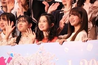 桜田ひより、初主演「咲」続編で“運命”感じた！ 完成披露に美女18人ズラリ勢ぞろい