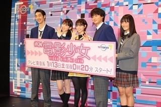 野村周平、“電影少女”西野七瀬が築いた壁を「すぐにぶっ壊した」